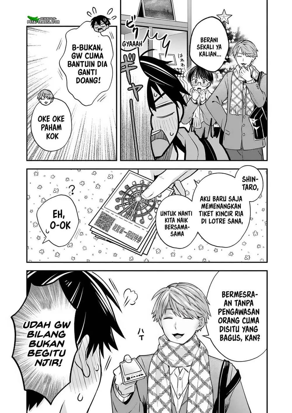 Halaman 11