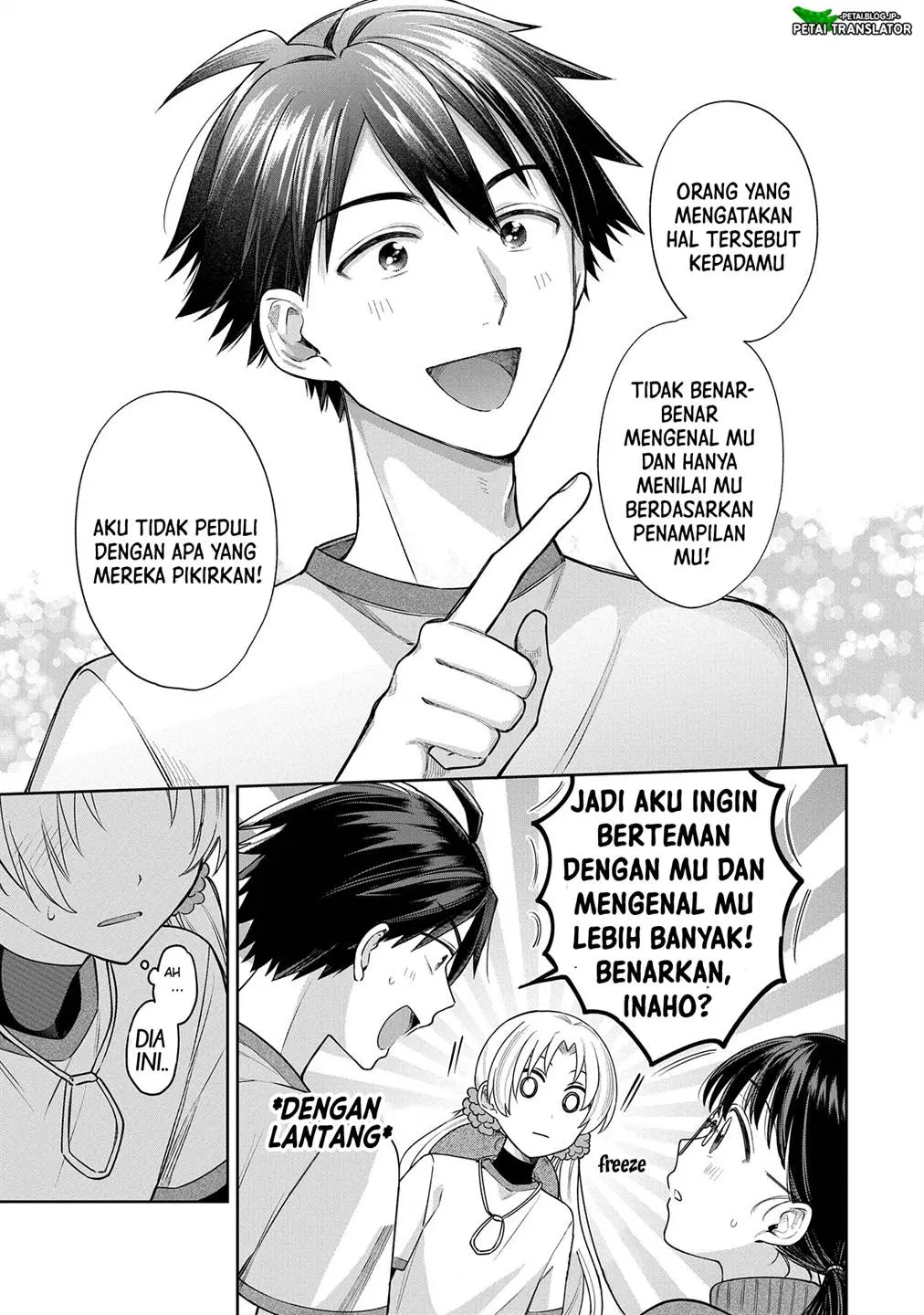 Halaman 14