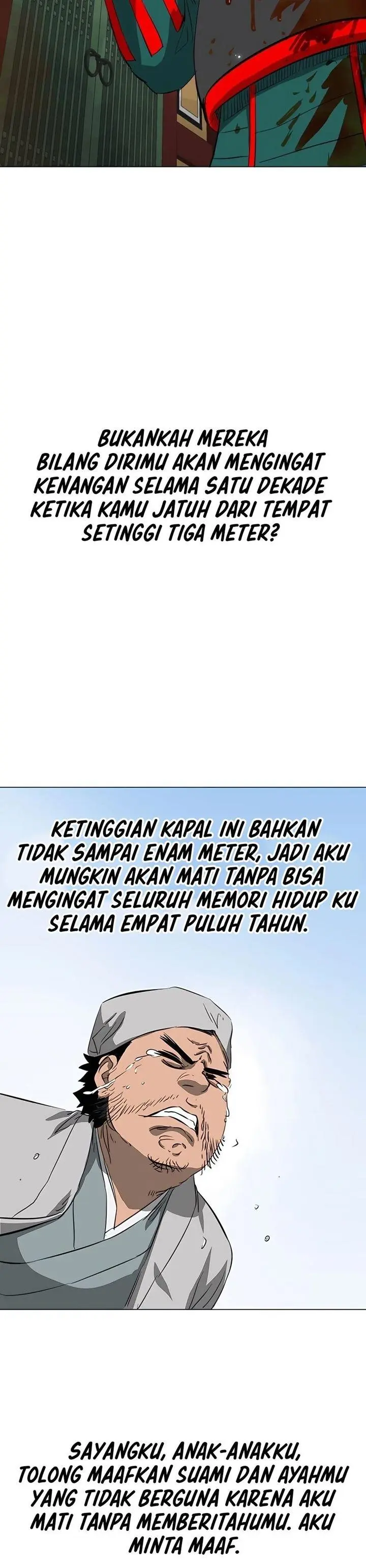 Halaman 51