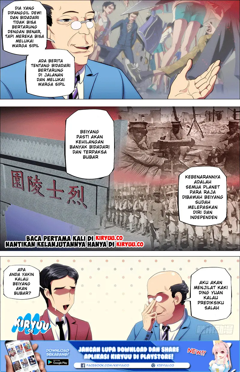 Halaman 12