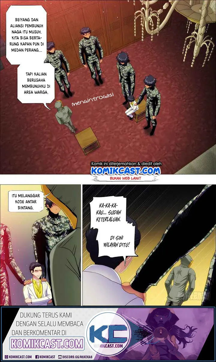 Halaman 7