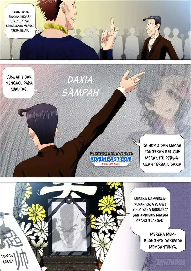 Halaman 11