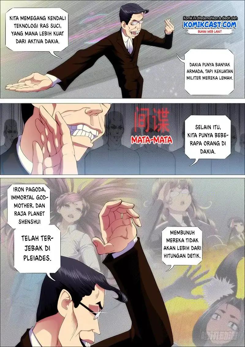 Halaman 12