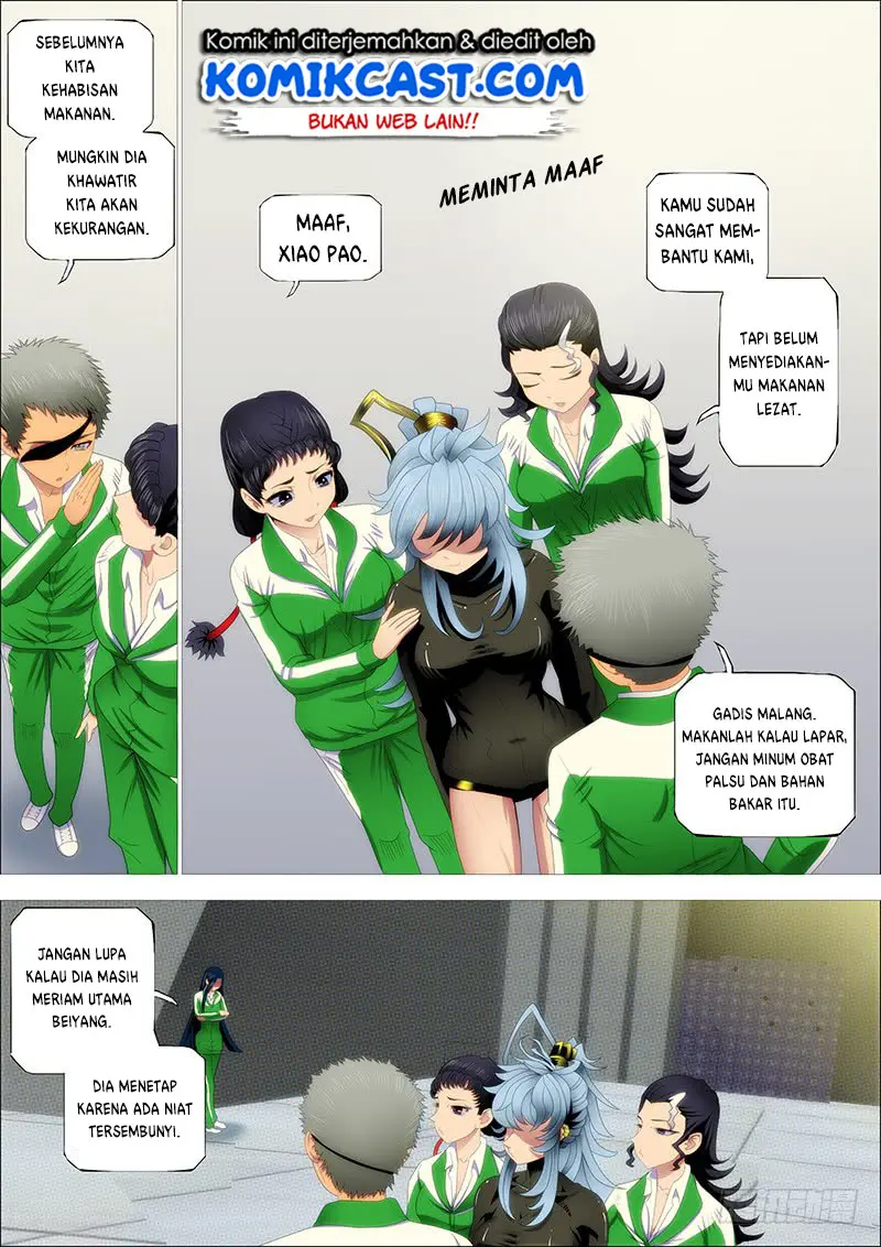 Halaman 12