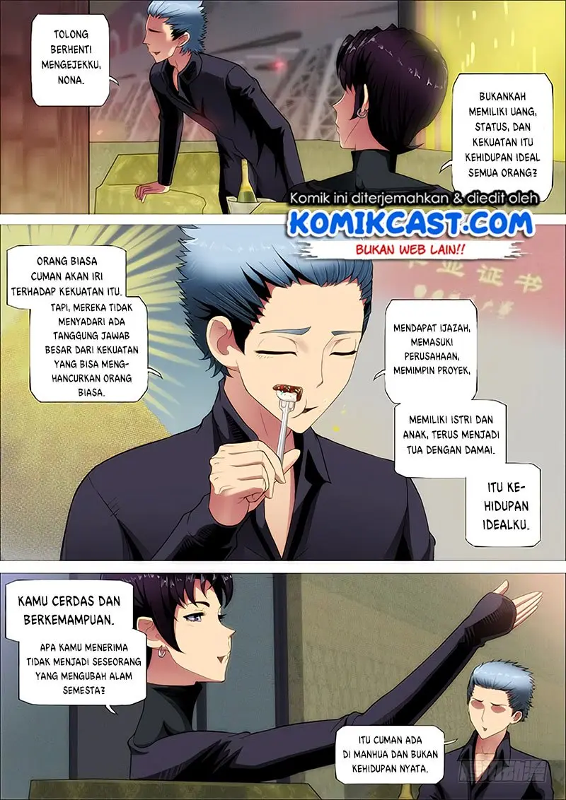 Halaman 12