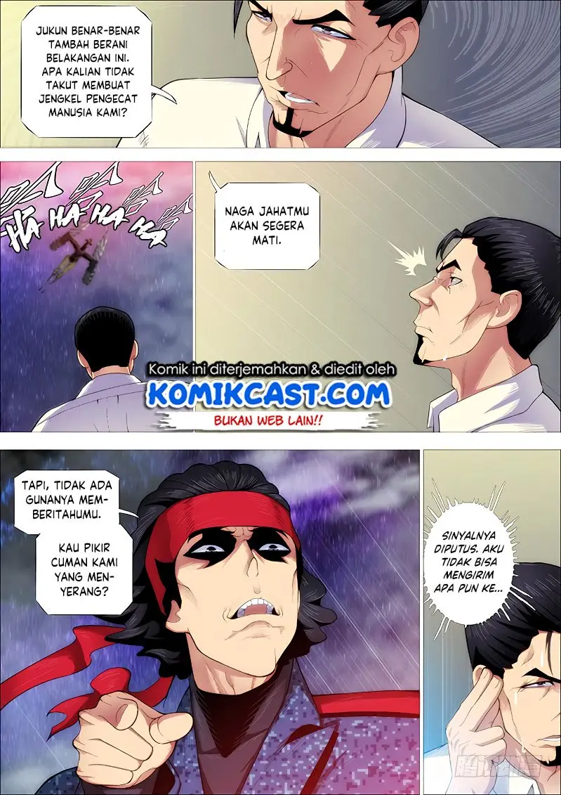 Halaman 14