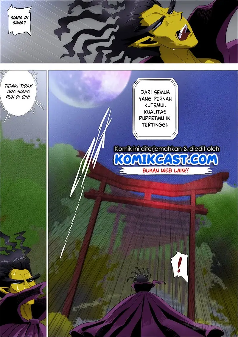 Halaman 7