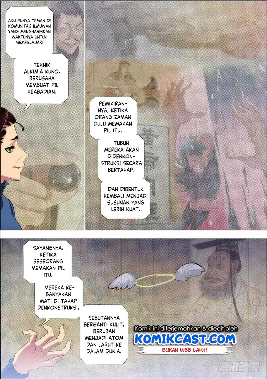 Halaman 12