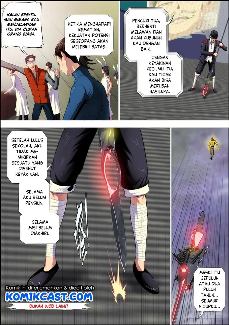 Halaman 12