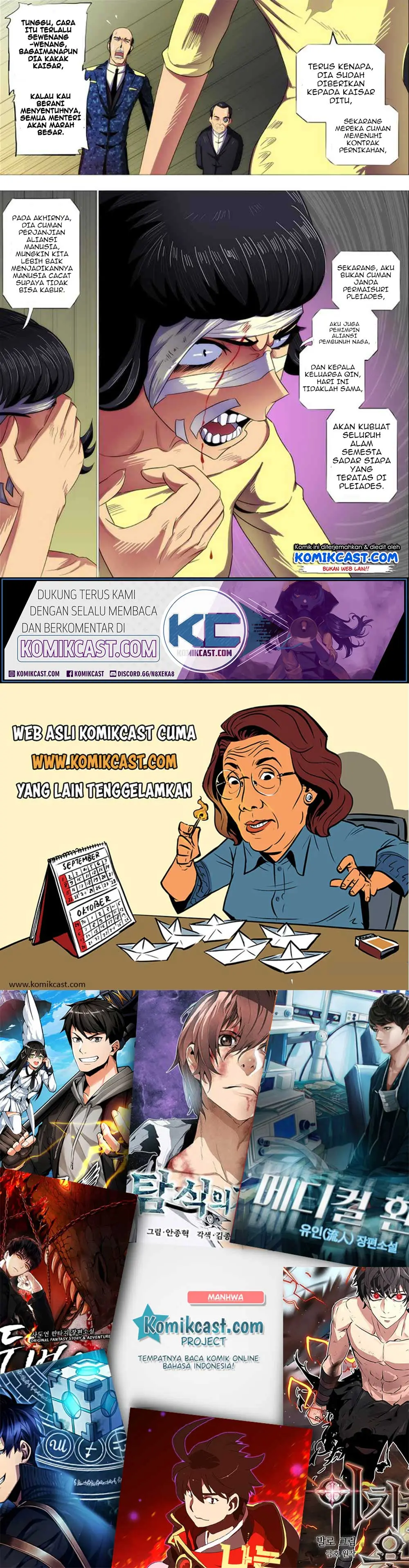 Halaman 16