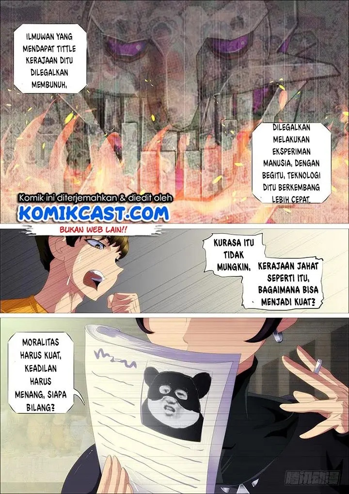 Halaman 11