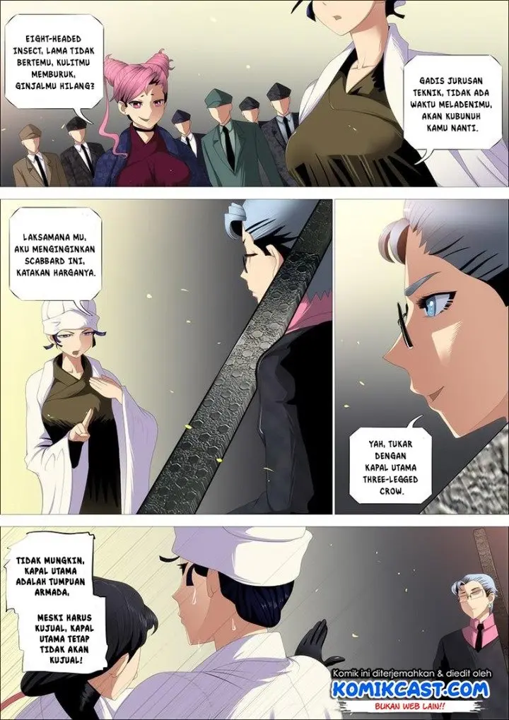 Halaman 14
