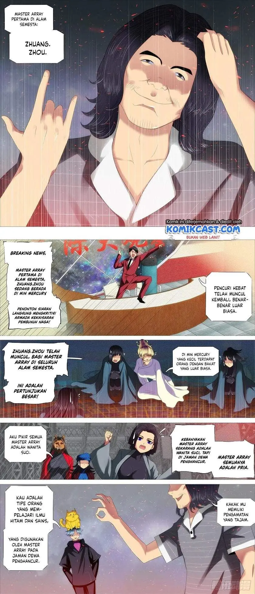 Halaman 12