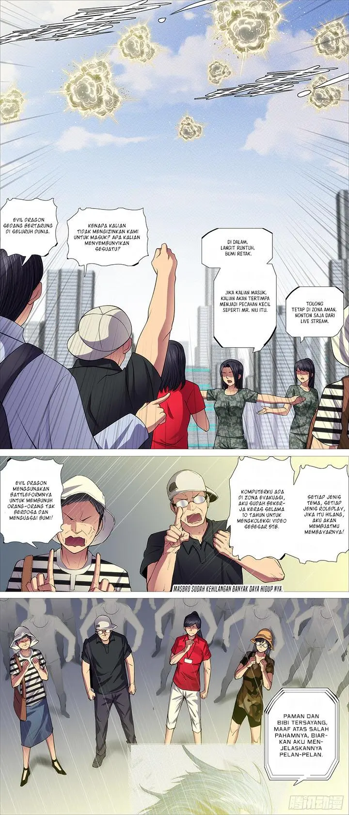 Halaman 7