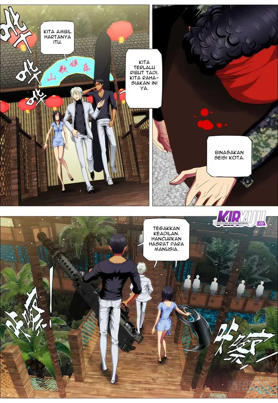 Halaman 12