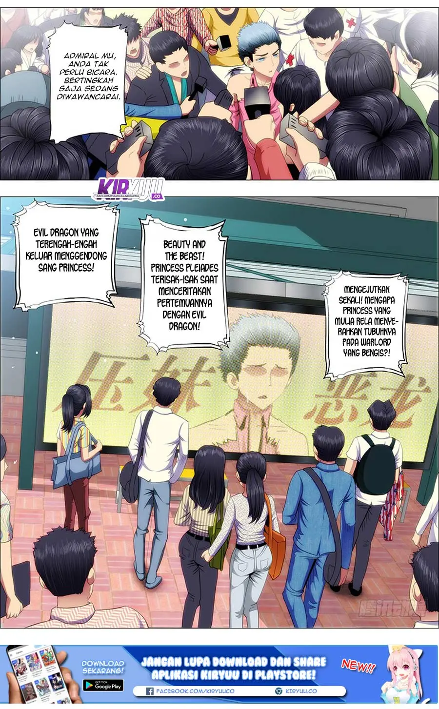 Halaman 7
