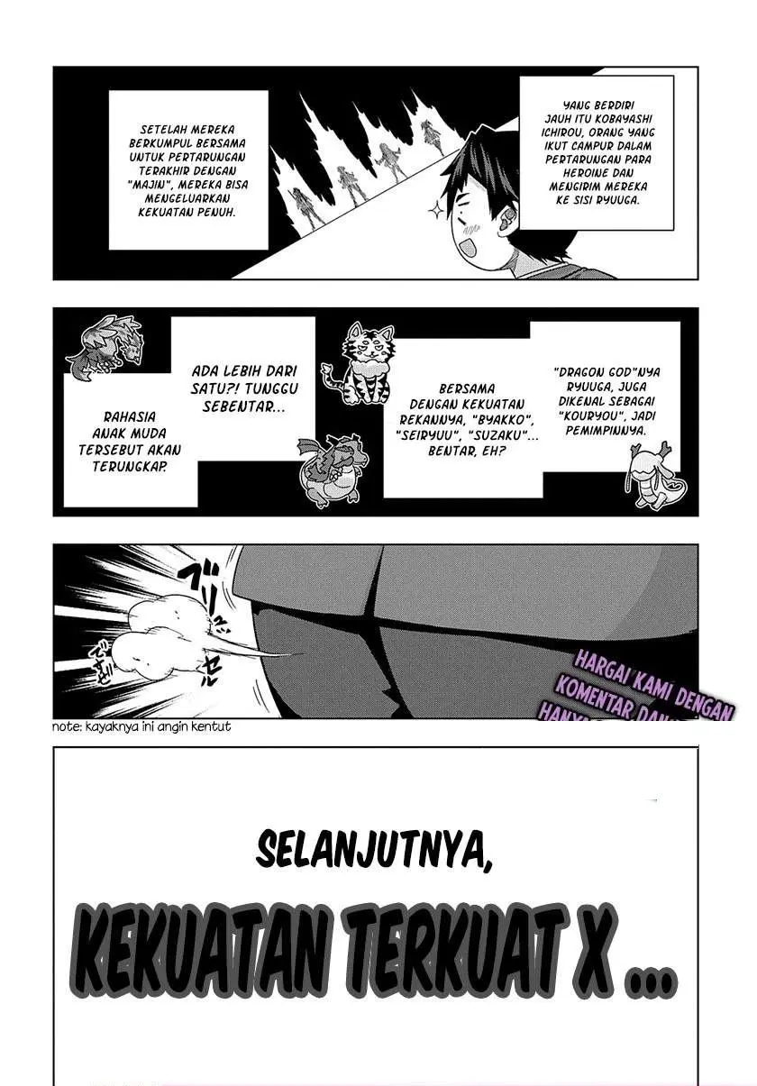 Halaman 26