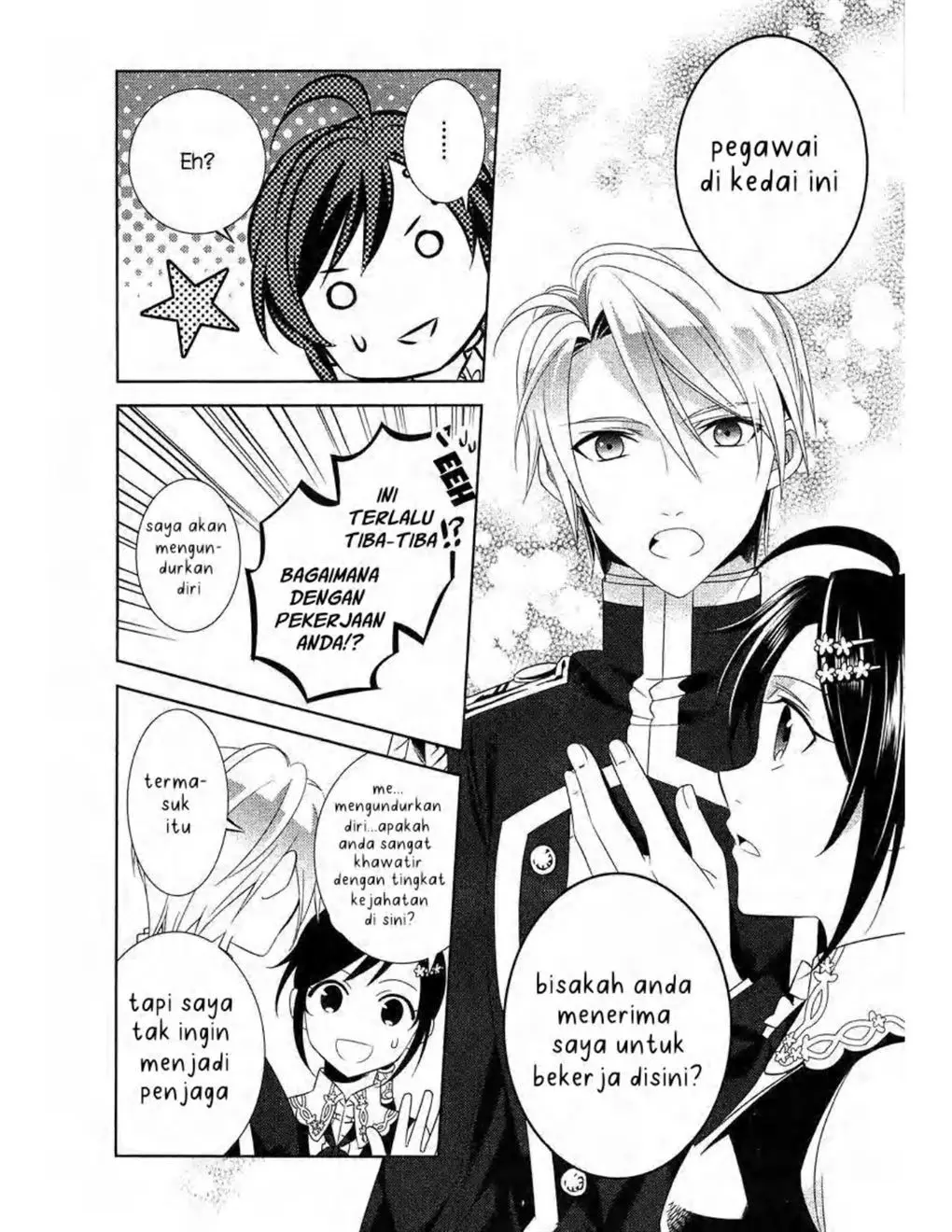 Halaman 24