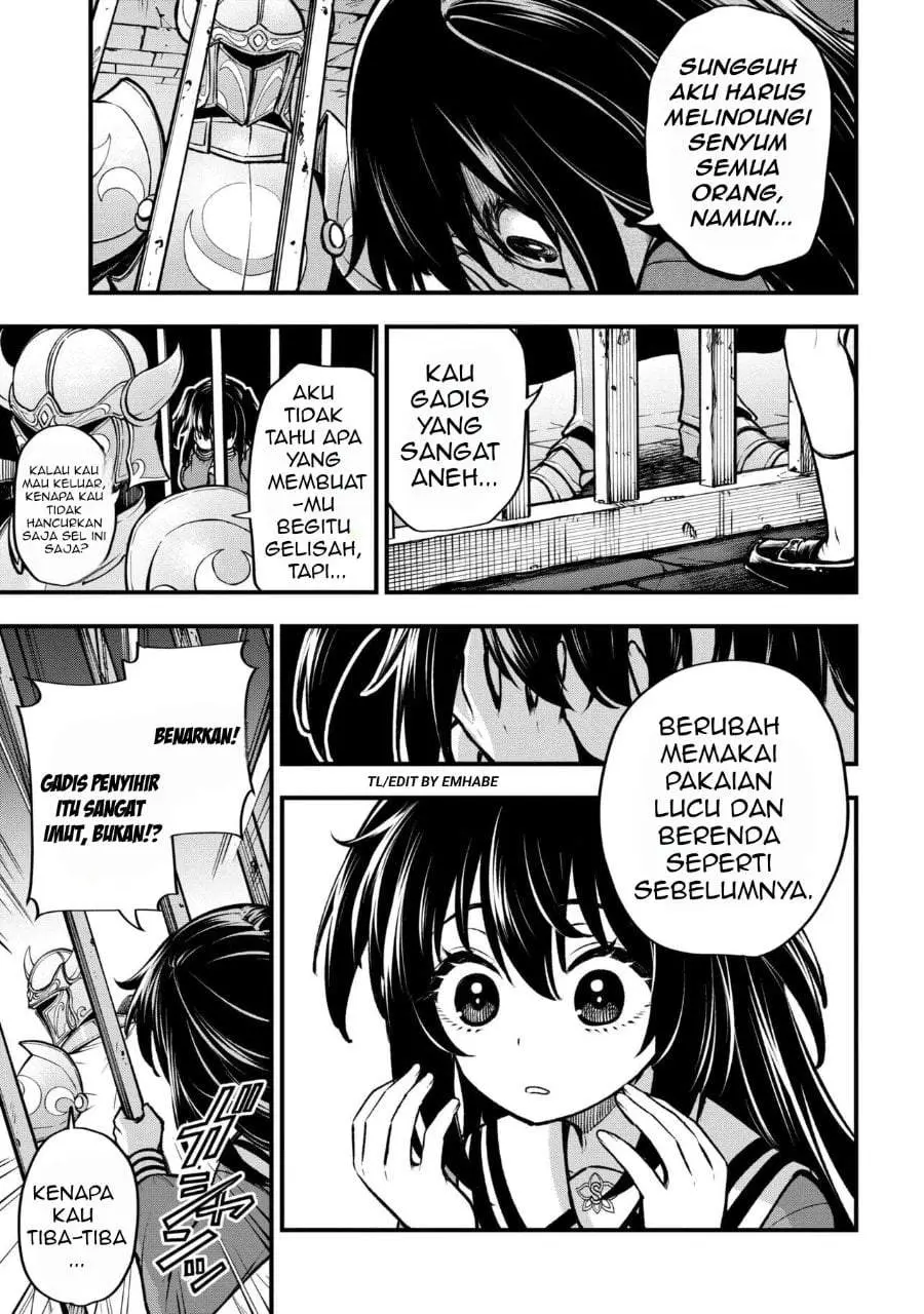 Halaman 17