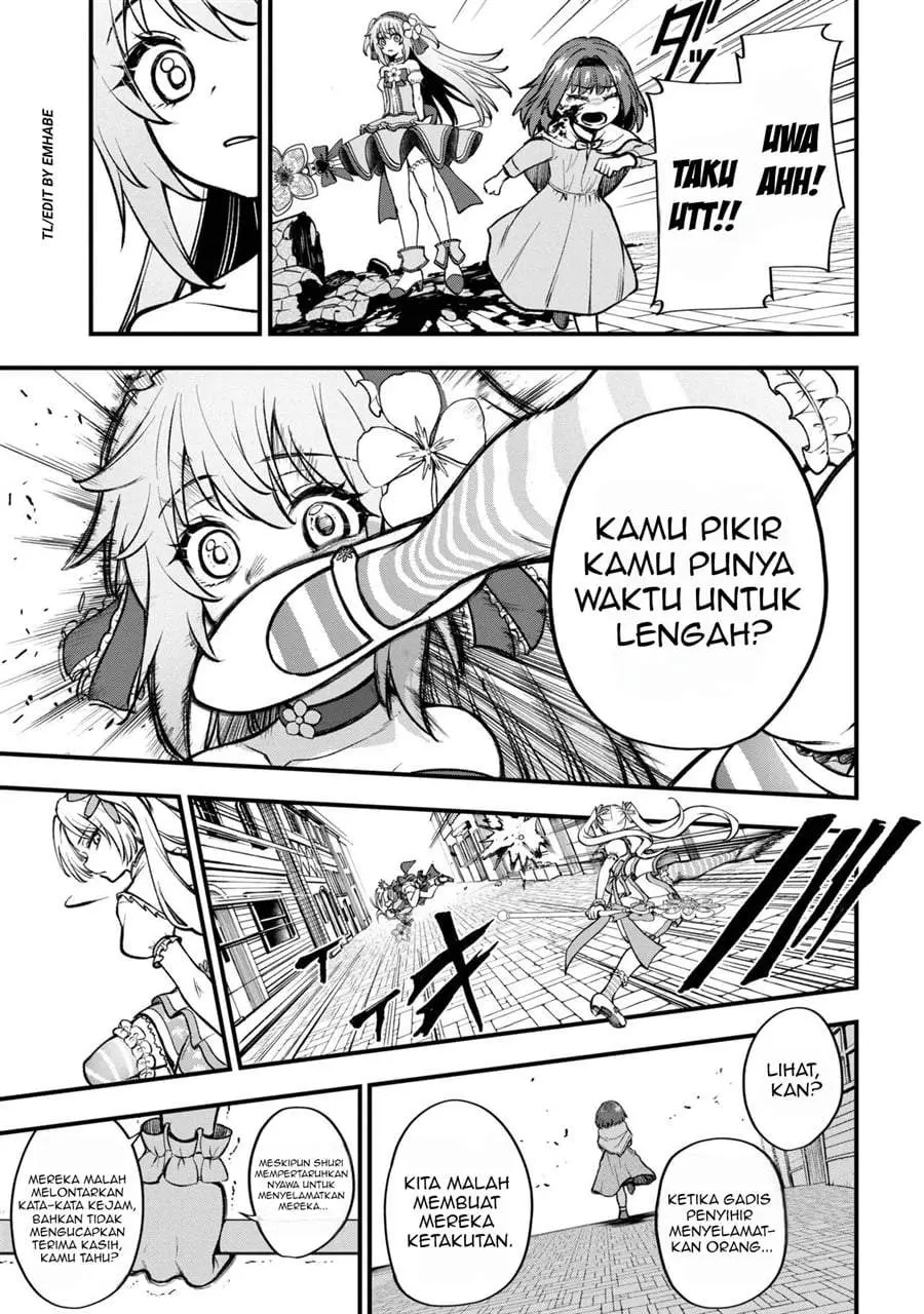 Halaman 17