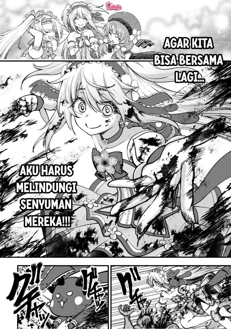 Halaman 12