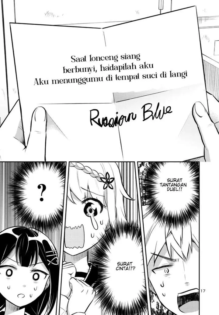 Halaman 17