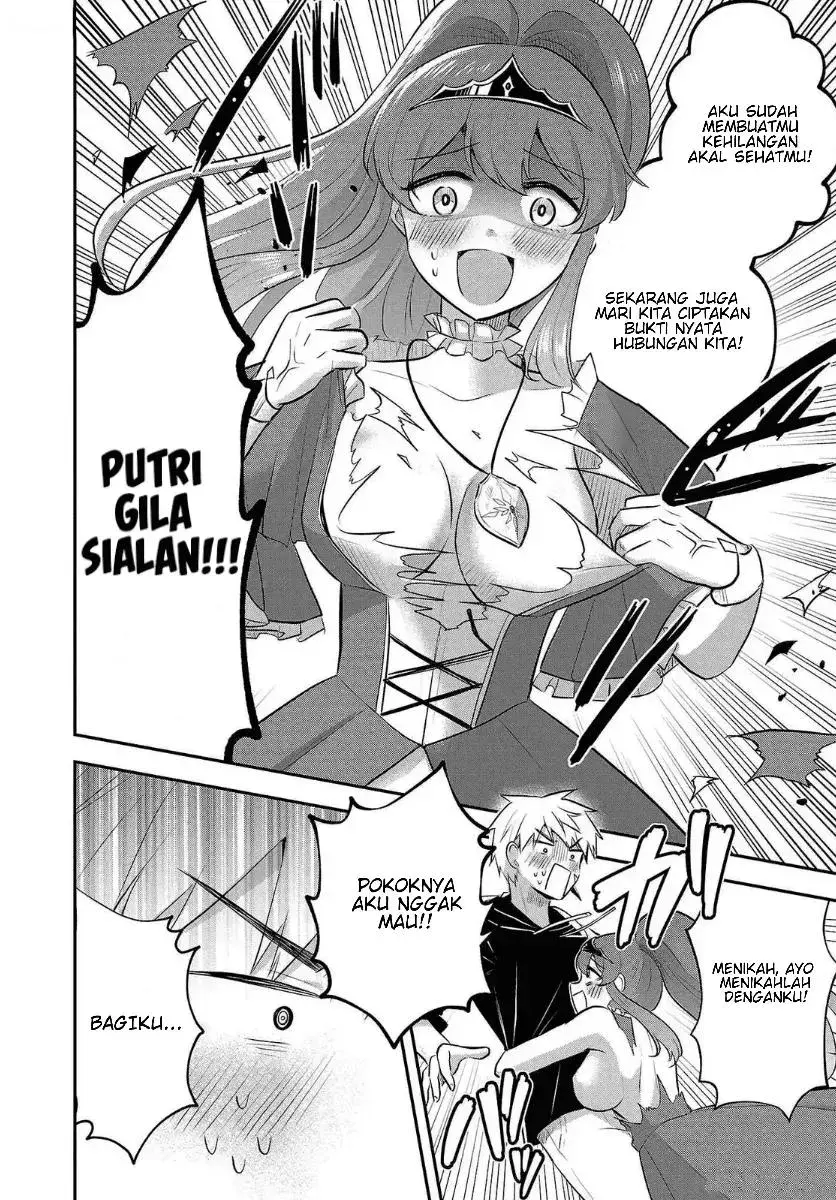 Halaman 17