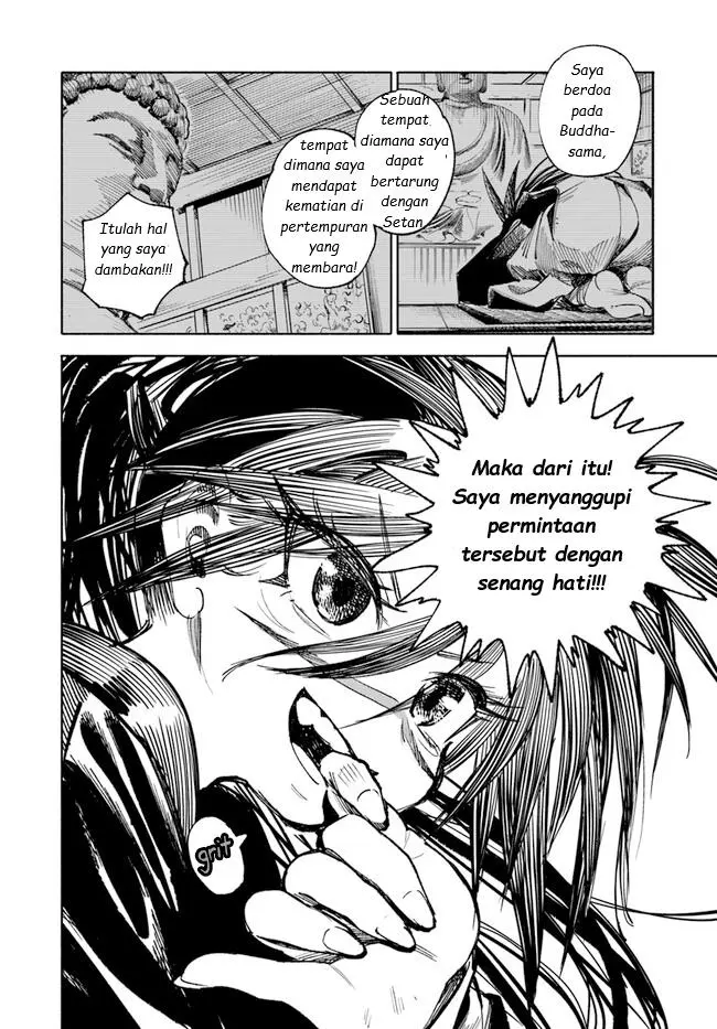 Halaman 13