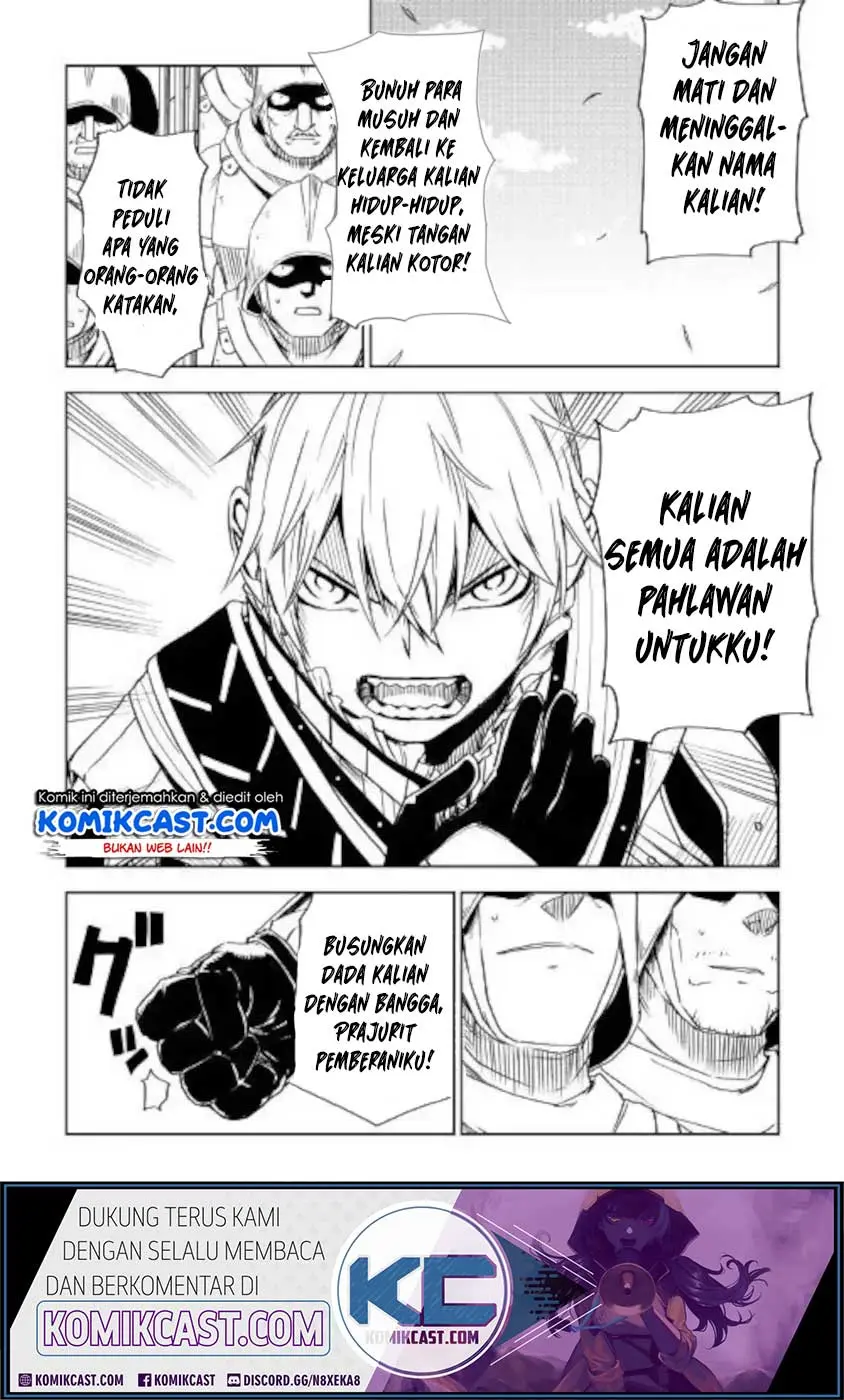 Halaman 18