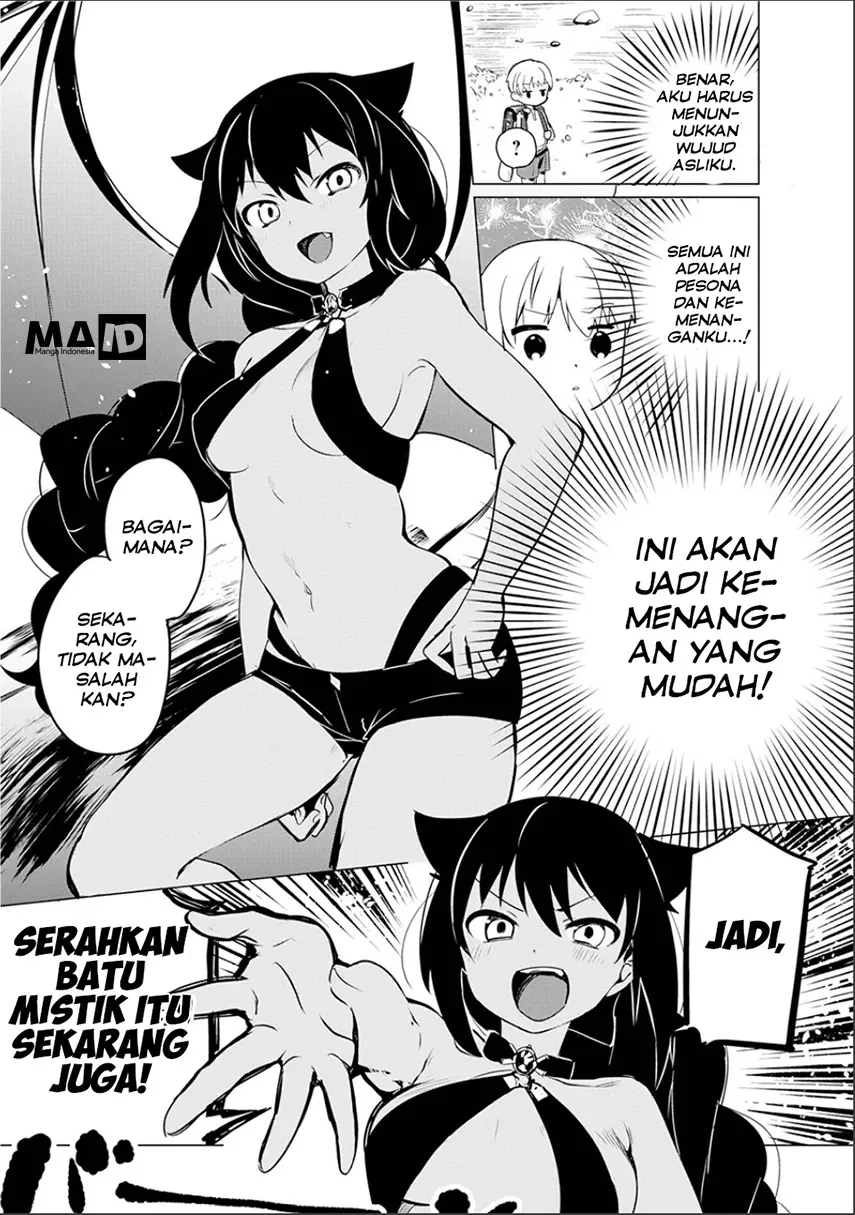 Halaman 51
