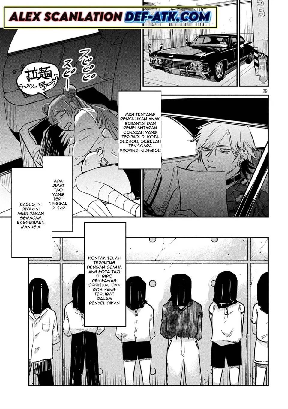 Halaman 31