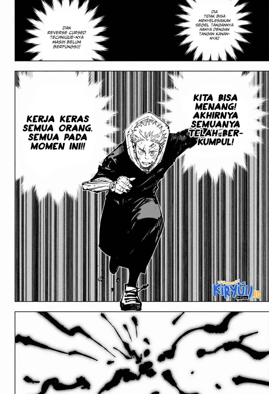 Halaman 17