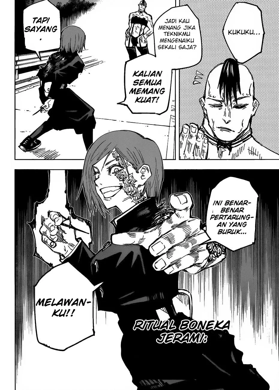 Halaman 17