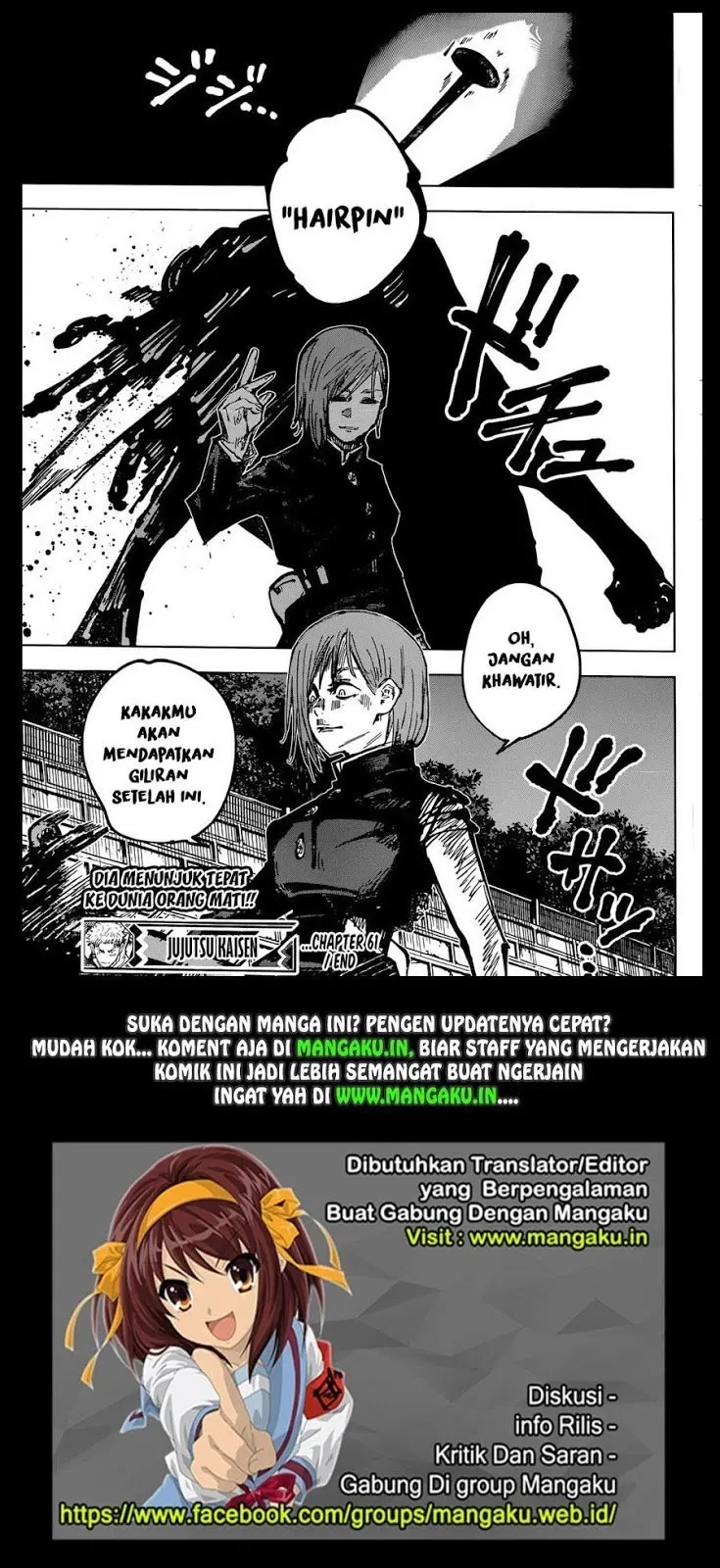 Halaman 18