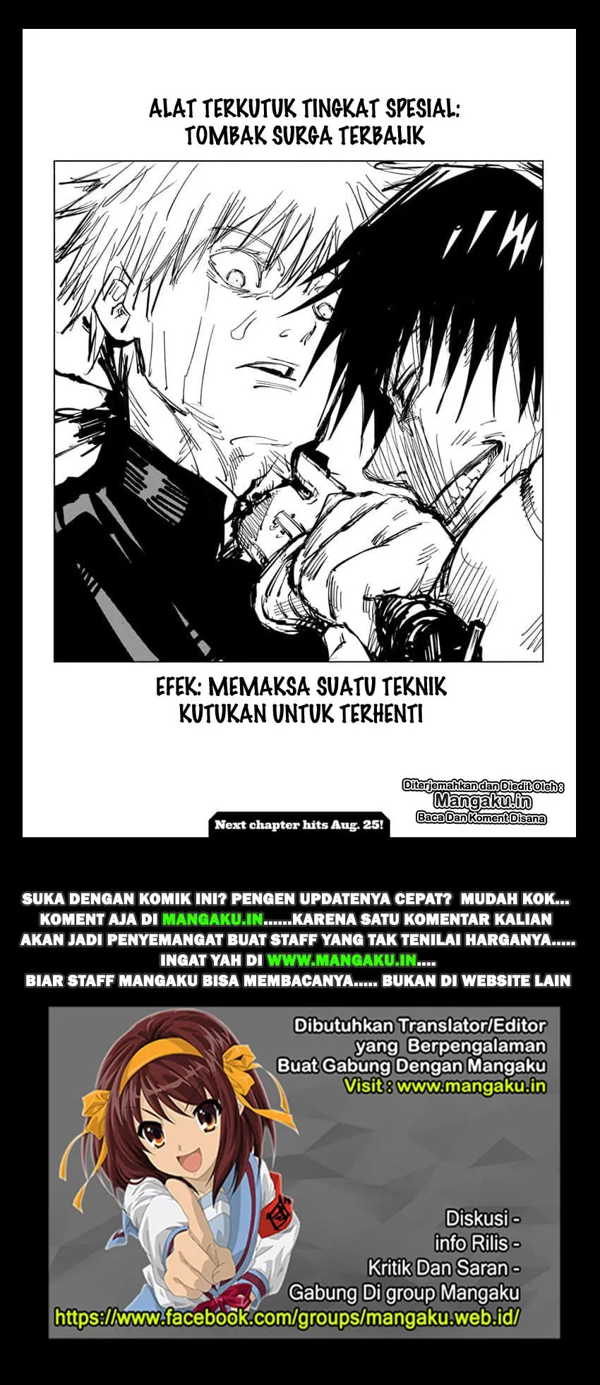 Halaman 19