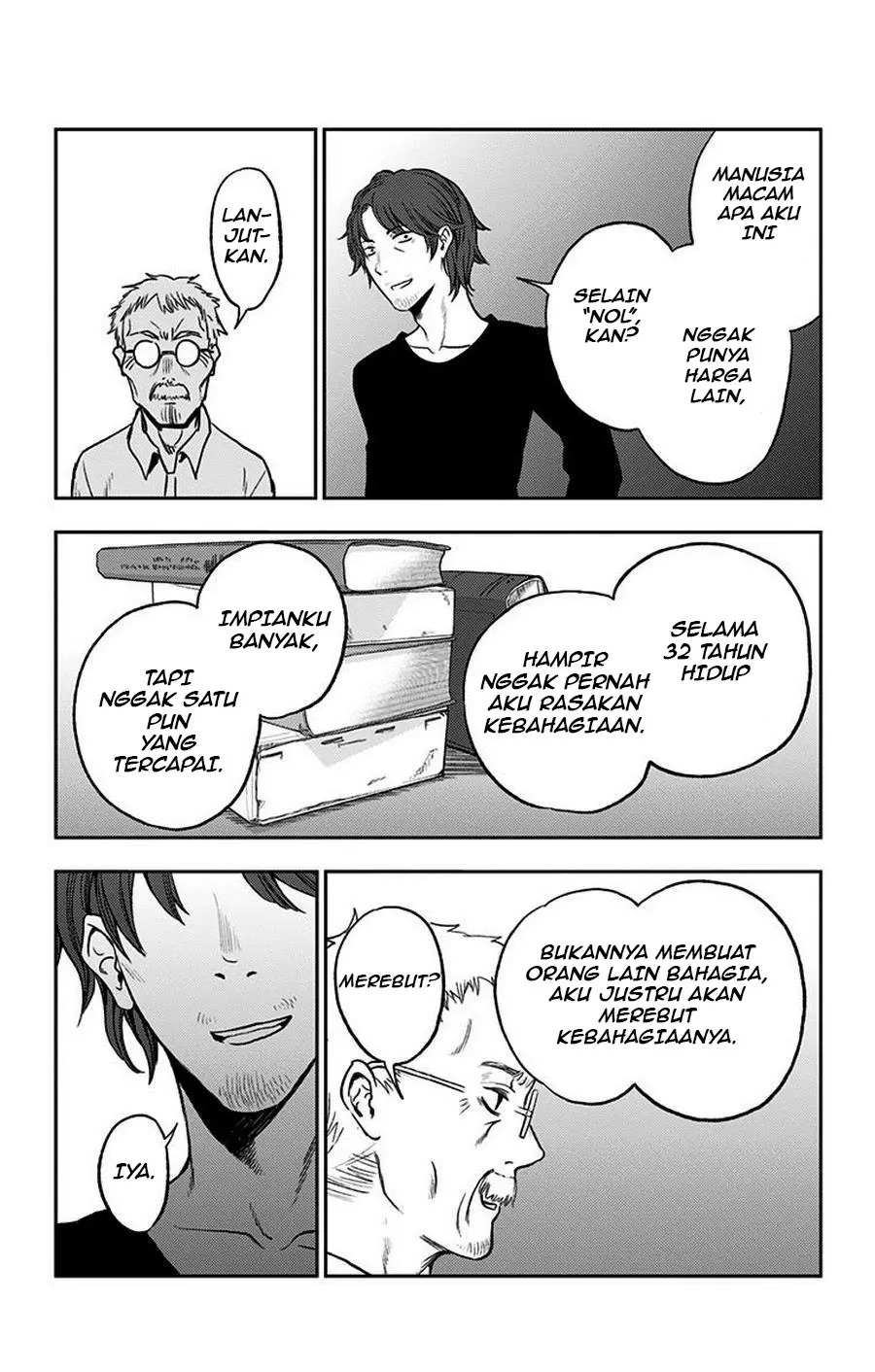 Halaman 12