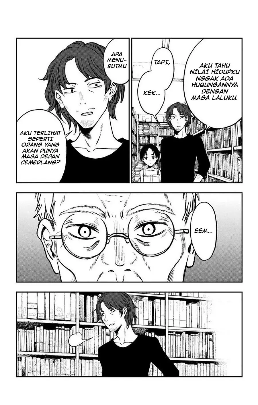 Halaman 17