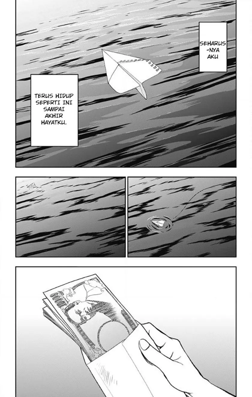 Halaman 27