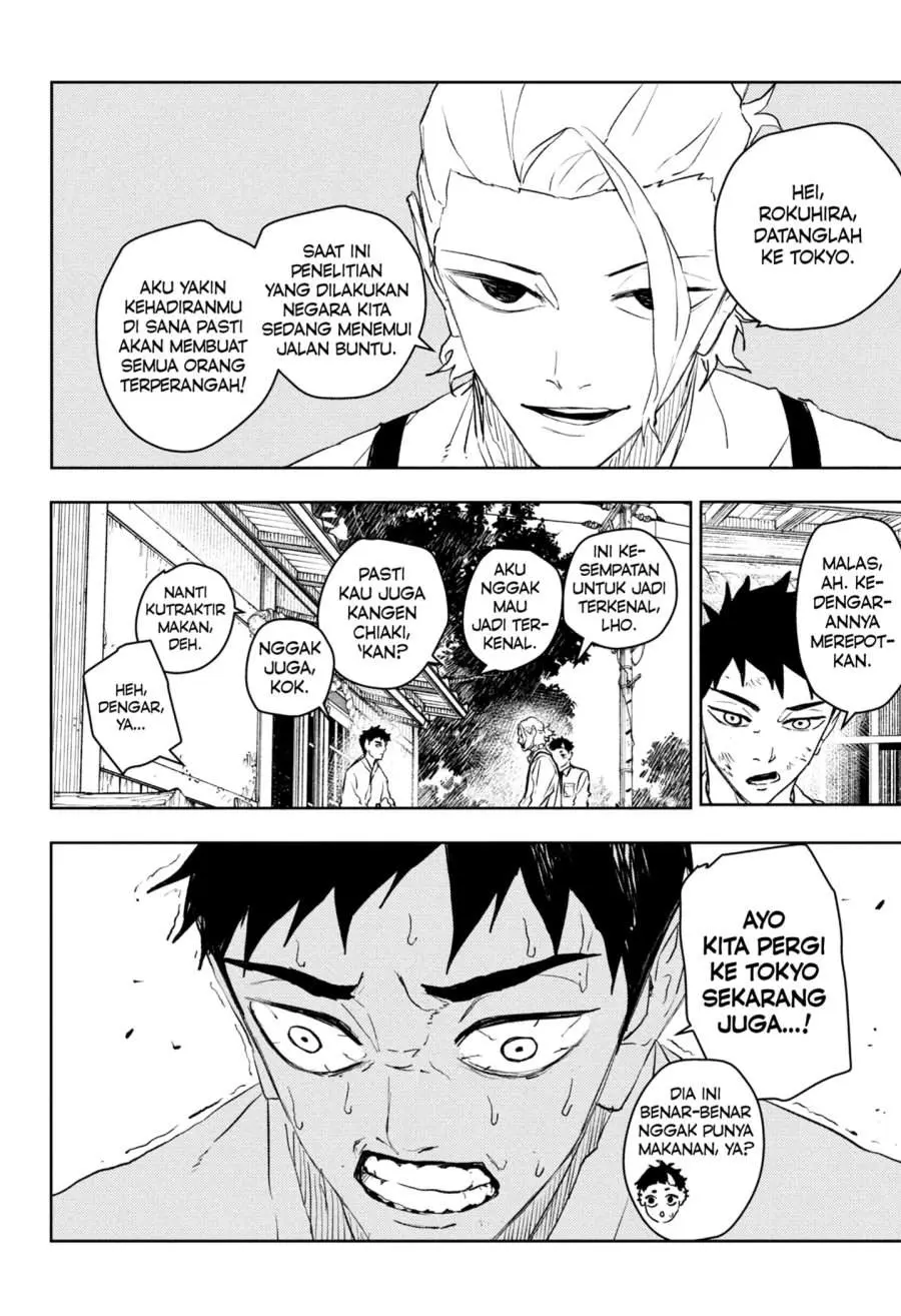 Halaman 14
