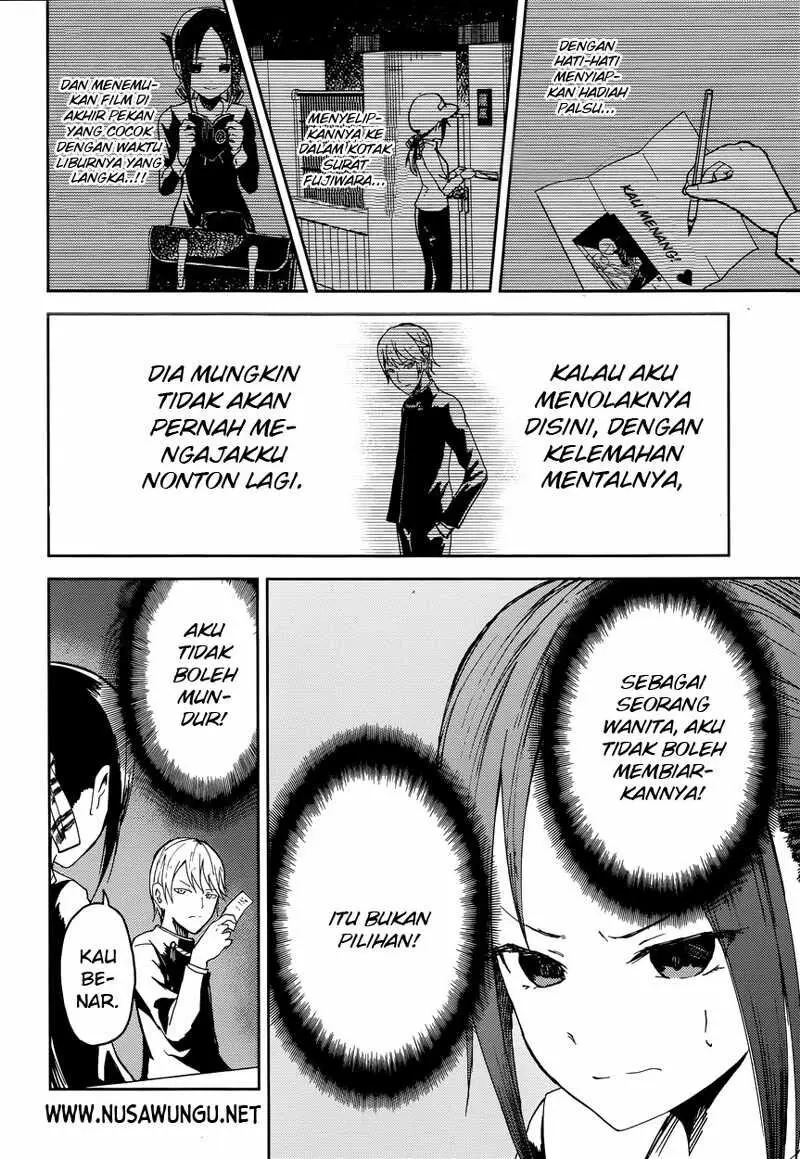 Halaman 17