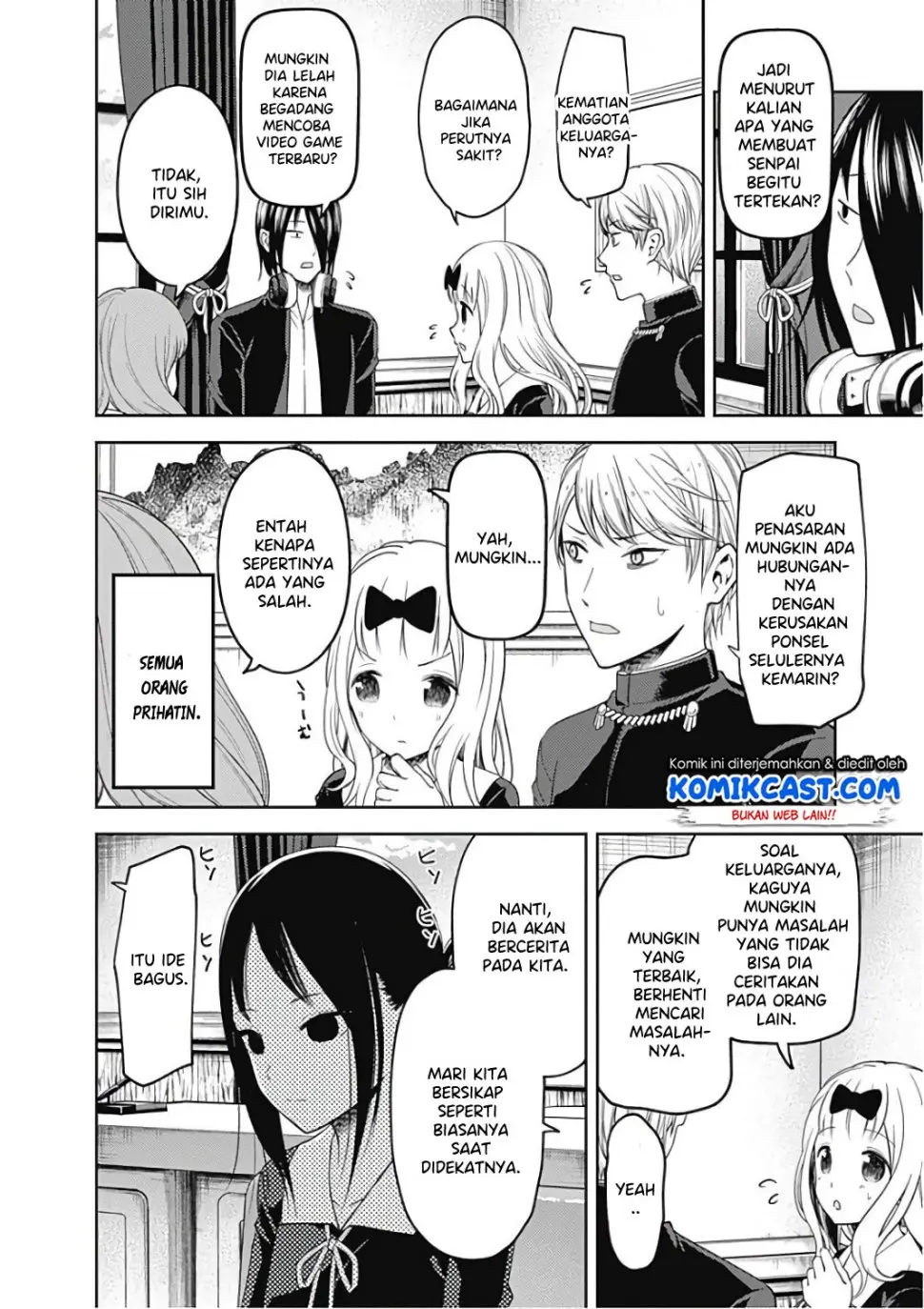 Halaman 11