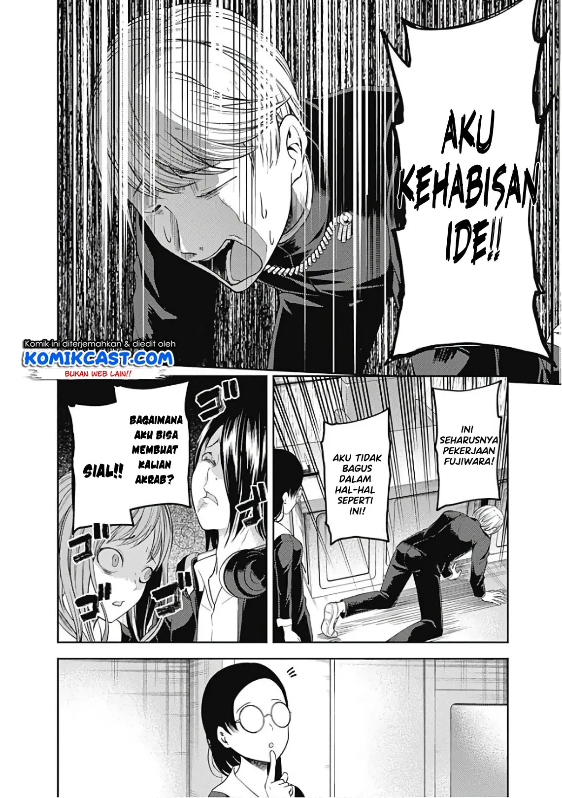 Halaman 18