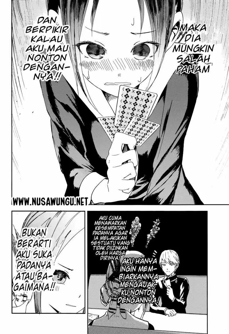 Halaman 14
