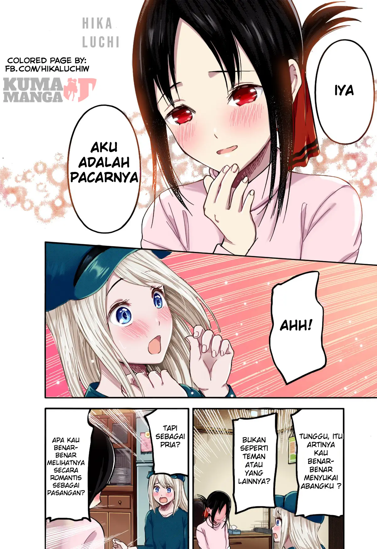 Halaman 14