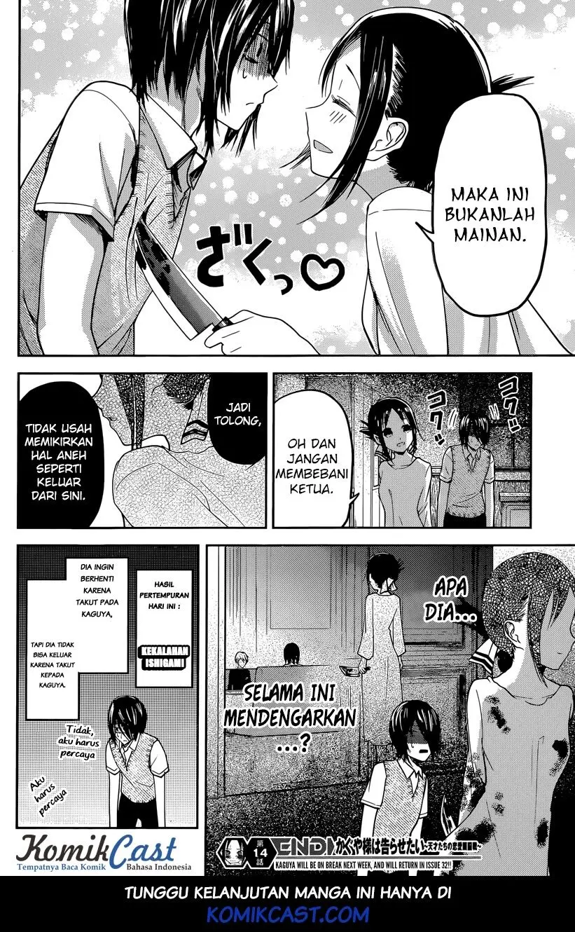 Halaman 19