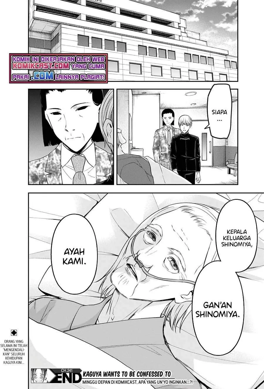 Halaman 18
