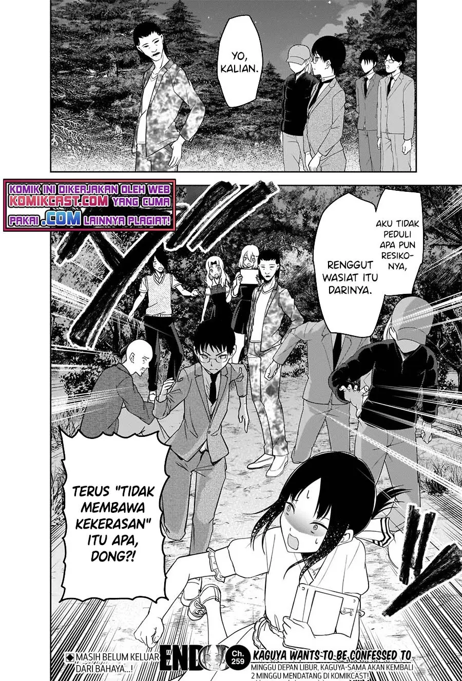Halaman 18