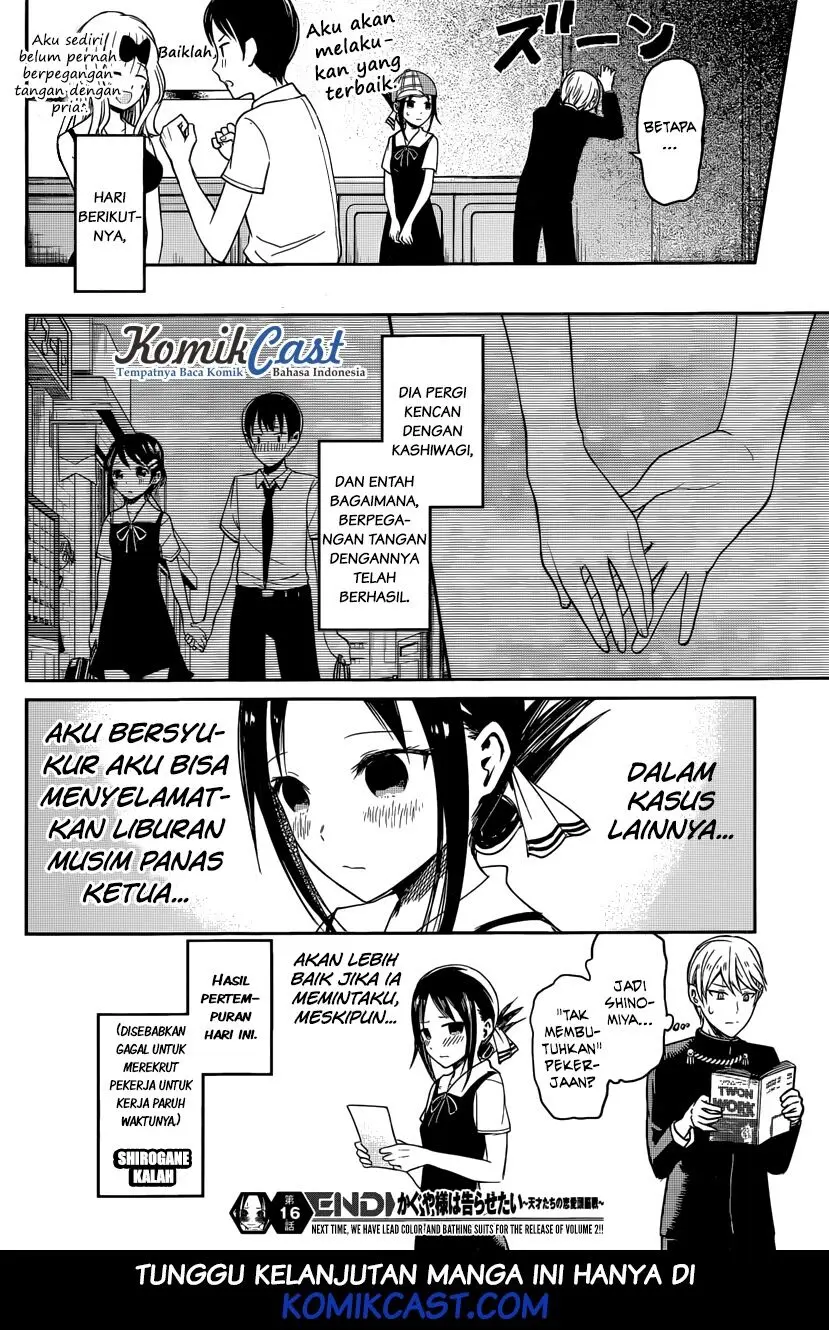 Halaman 19