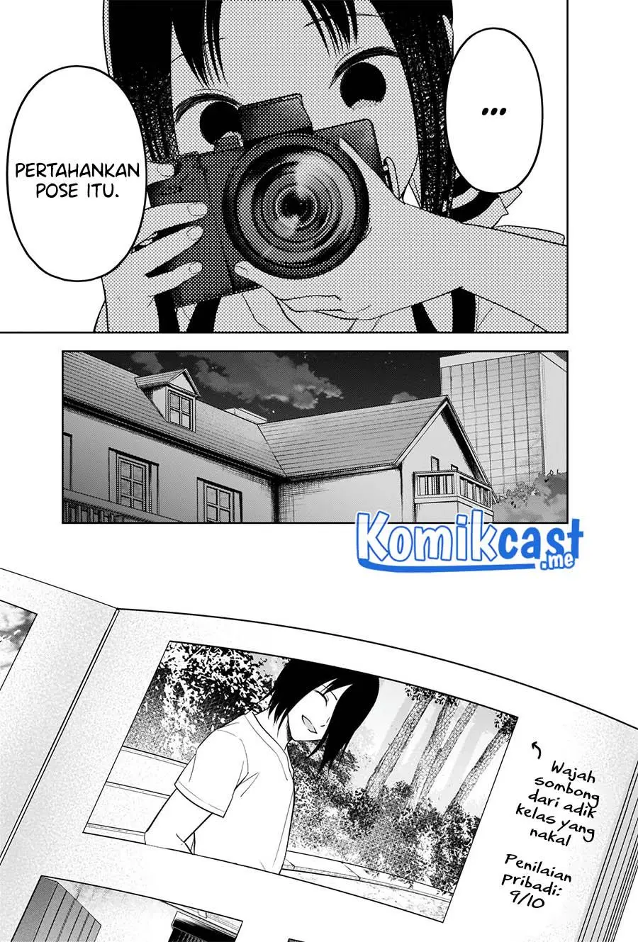 Halaman 17