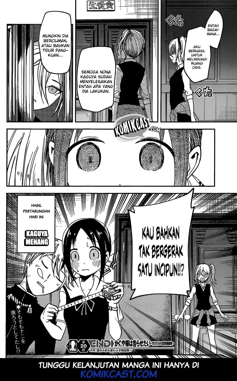 Halaman 19